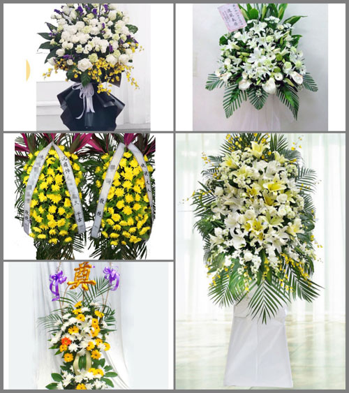 贵州毕节市赫章县德卓乡白事花篮预定